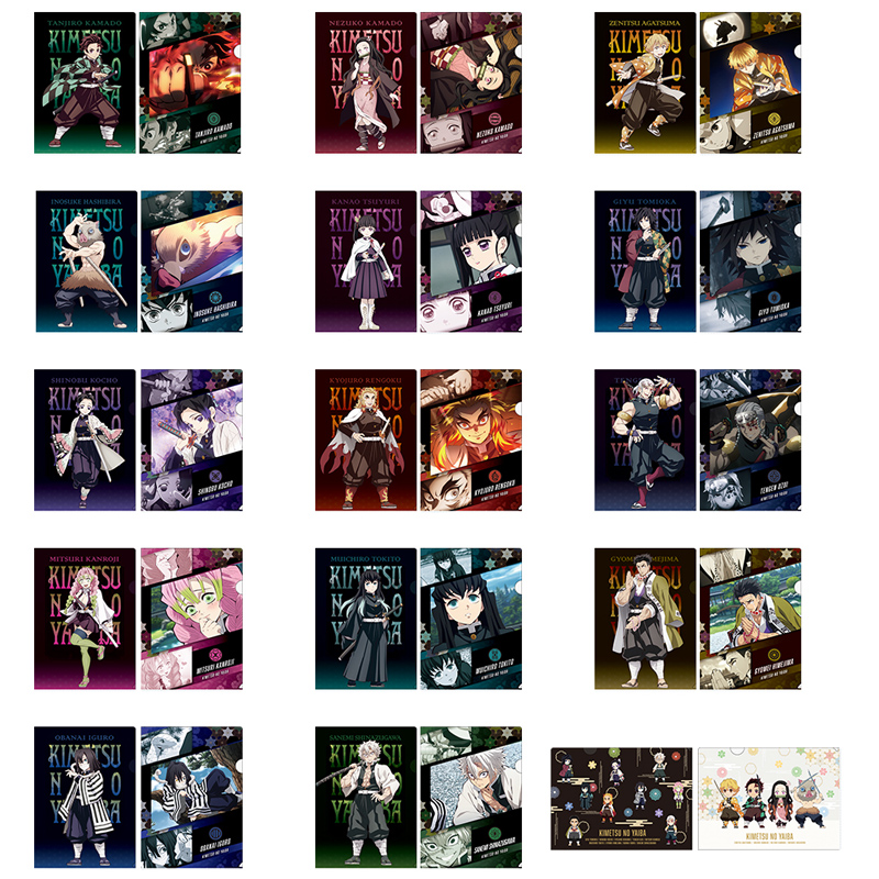 Demon Slayer Kimetsu No Yaiba Ichiban Kuji - Loterie Japonaise Swordsmith Village